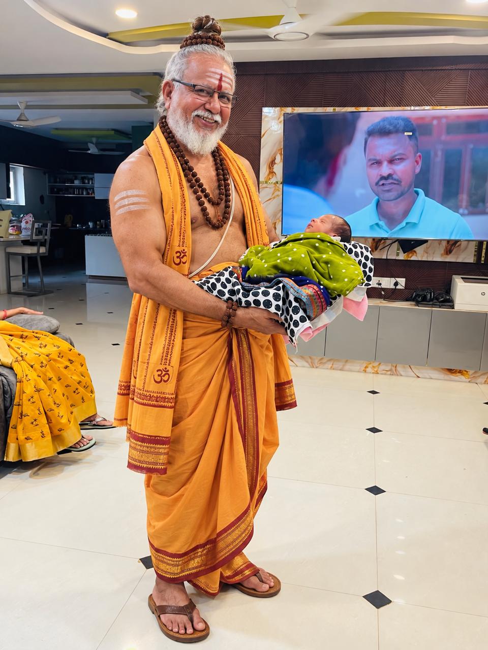 Ballal Guruji